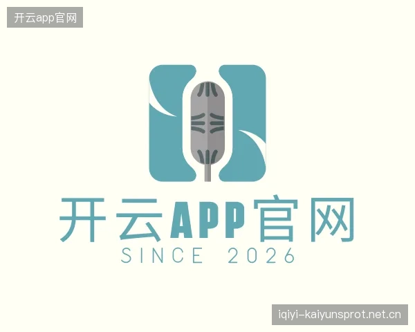 介绍开云官网